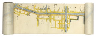 Shogunke Edo Junkou-zu