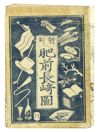 Item nr. 172810 Hizen Nagasaki-zu. NAGASAKI