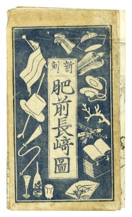 Item nr. 172810 Hizen Nagasaki-zu. NAGASAKI