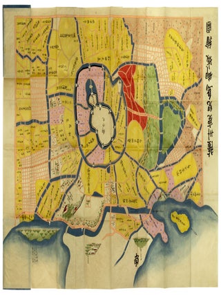 Item nr. 172832 Sasshu Kagoshima Gojo Ezu [Map of Kagoshima Castle]. KAGOSHIMA