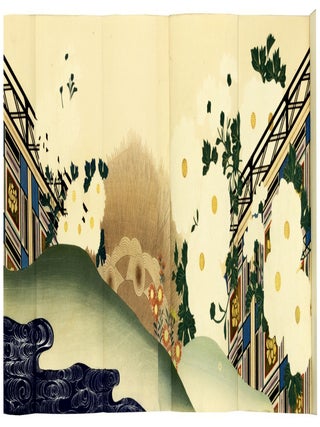 Tama kagami