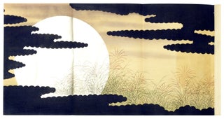 Tama kagami