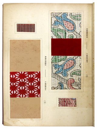 Sanko's sample Plates for 1942 Autumn and fall Season