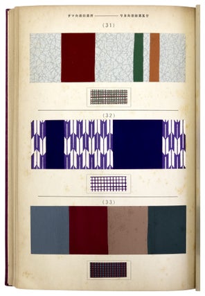 Sanko's sample Plates for 1942 Autumn and fall Season