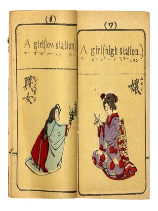 Nihon fuzoku (Japanese costumes)