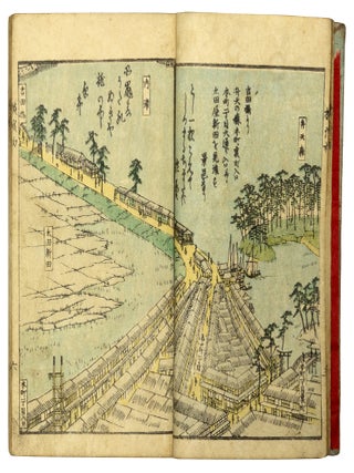 Item nr. 173368 Yokohama Miyage. Gyokuransai SADAHIDE, Robun KANAGAKI