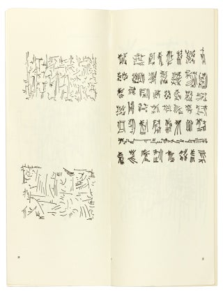 écritures, dessins / drawings / zeichnungen, ALCOPLEY