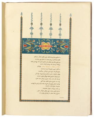 Pacis annis MDCCCXIV et MDCCCXV foederatis armis restitutae monumentum