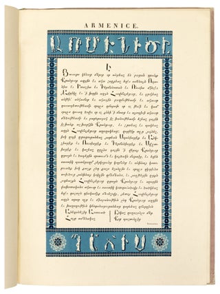 Pacis annis MDCCCXIV et MDCCCXV foederatis armis restitutae monumentum