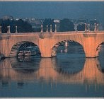 Item nr. 30265 CHRISTO: The Pont Neuf, Wrapped. David Bourdon, Wolfgang Volz, Wolfgang Volz,...