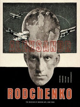 ALEKSANDR RODCHENKO